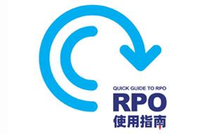 科锐国际RPO使用指南