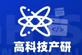 专家视角：激荡高科技浪潮，终点是卷技术与爱游戏ayx(中国)人才